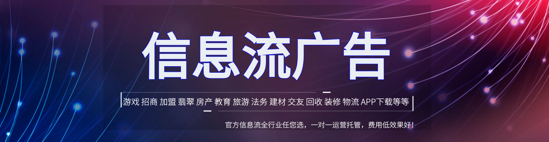 中江竞价端口开户