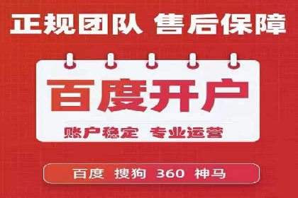 推广信息流广告的创意设计及执行案例